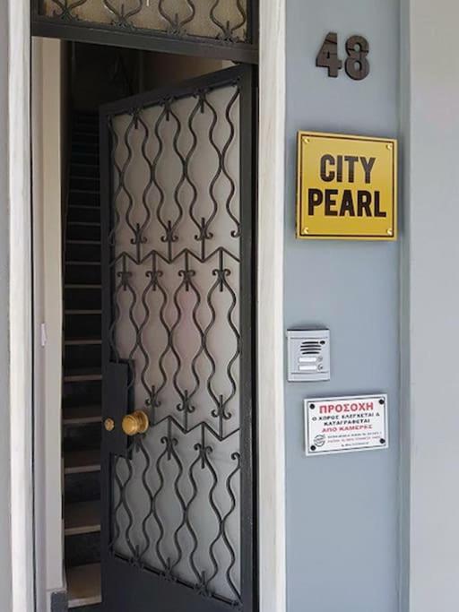 Pearl Dntwn Apts * Heraklion (Crete)